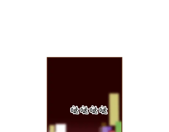 第168话 请叫出我的名字54