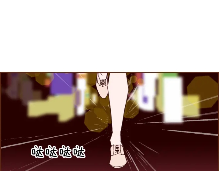 第168话 请叫出我的名字56