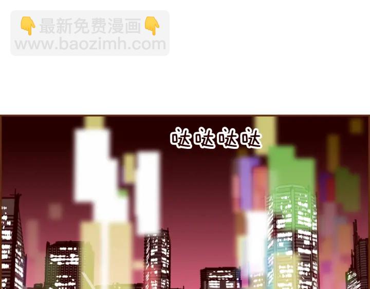 第168话 请叫出我的名字59