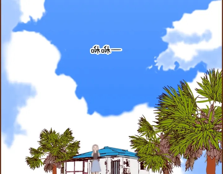 第168话 请叫出我的名字70