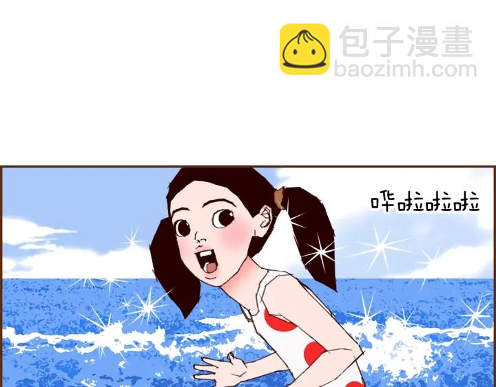 第168话 请叫出我的名字75