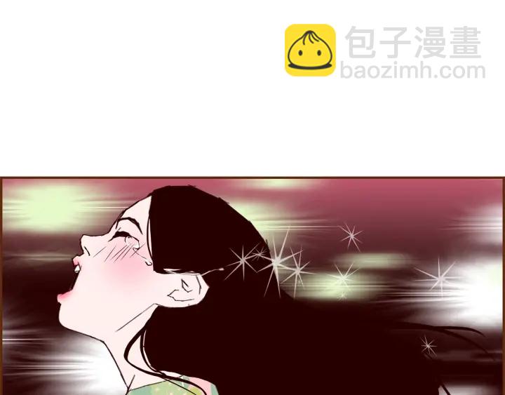 第168话 请叫出我的名字77