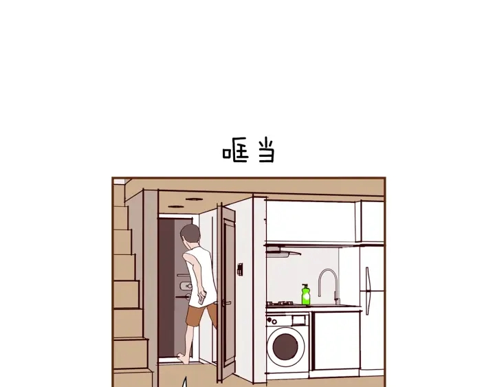 第168话 请叫出我的名字9