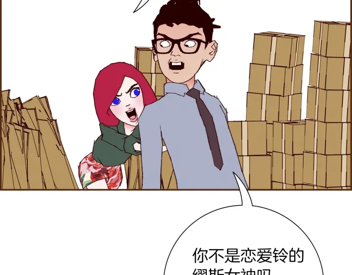 第169话 刷新108