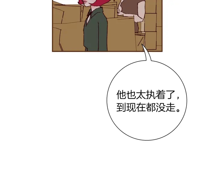 第169话 刷新128