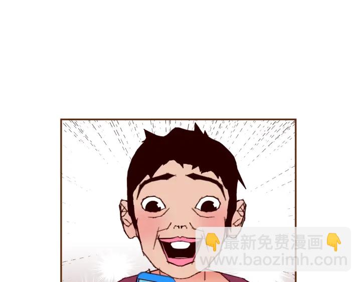 第169话 刷新13