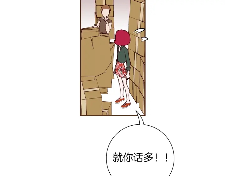 第169话 刷新137