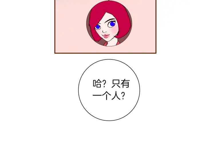 第169话 刷新153