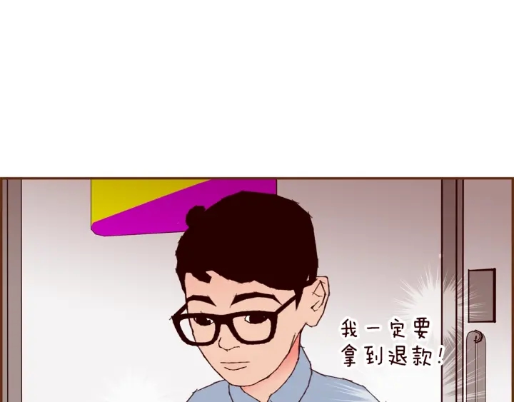 第169话 刷新164
