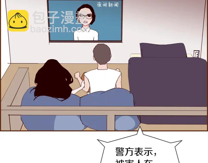第169话 刷新178