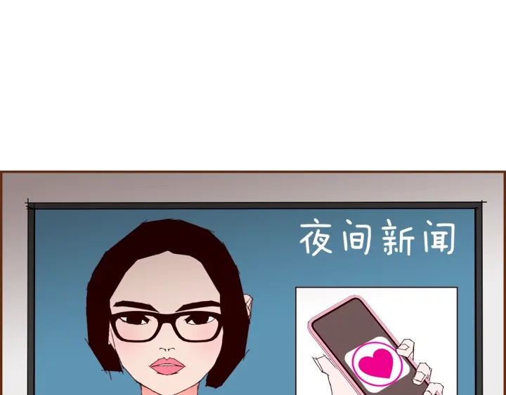 第169话 刷新183