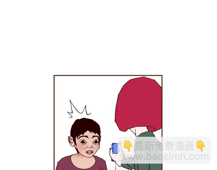 第169话 刷新26