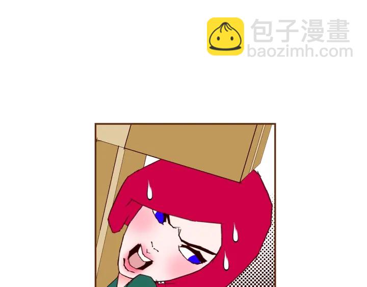 第169话 刷新8