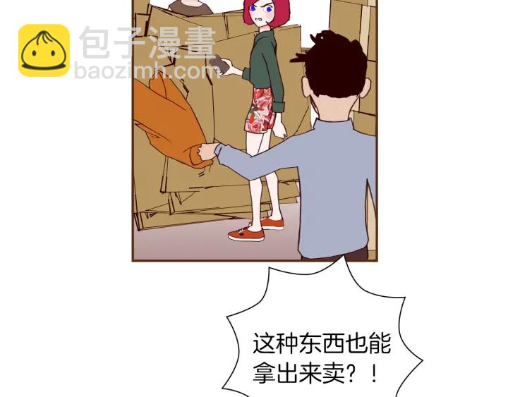 第169话 刷新89