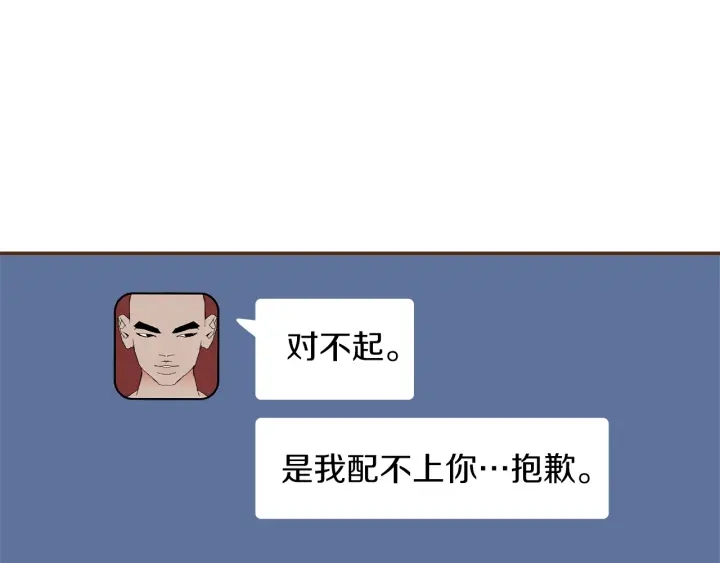 第170话 责任106