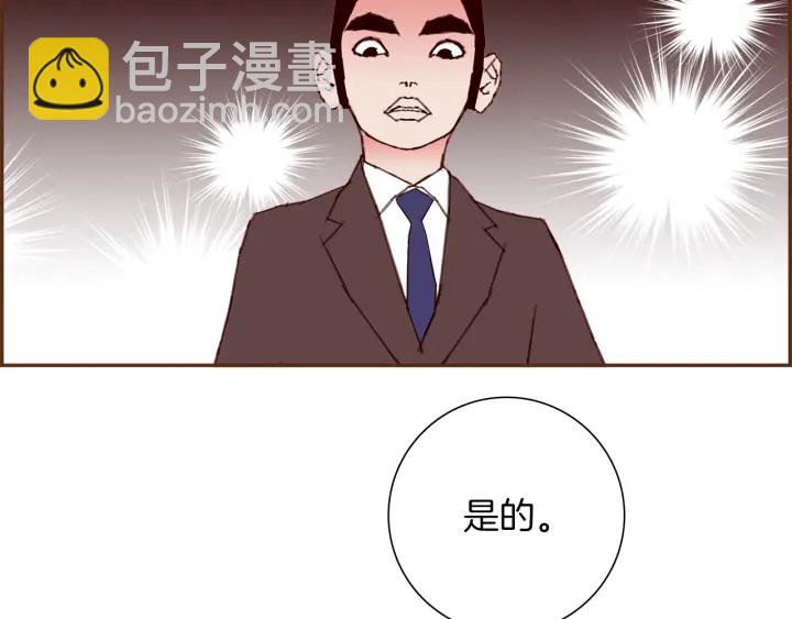 第170话 责任13