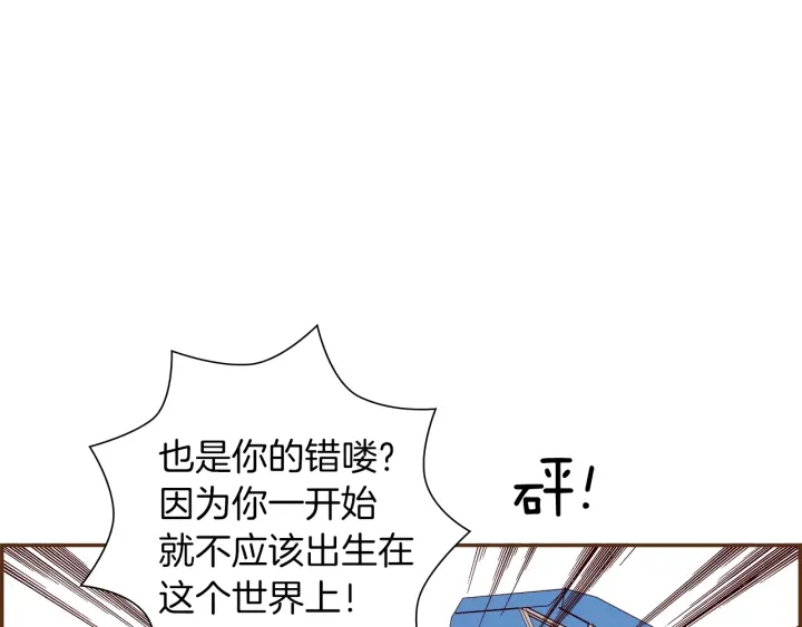 第170话 责任142