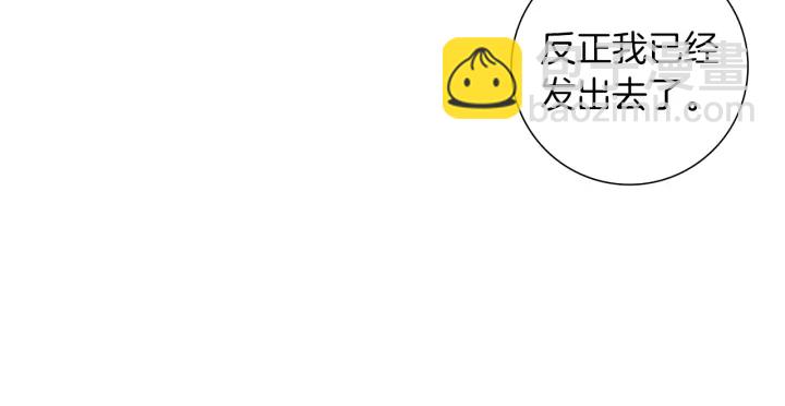 第170话 责任155