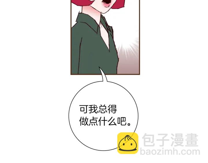 第170话 责任164