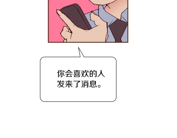 第170话 责任169