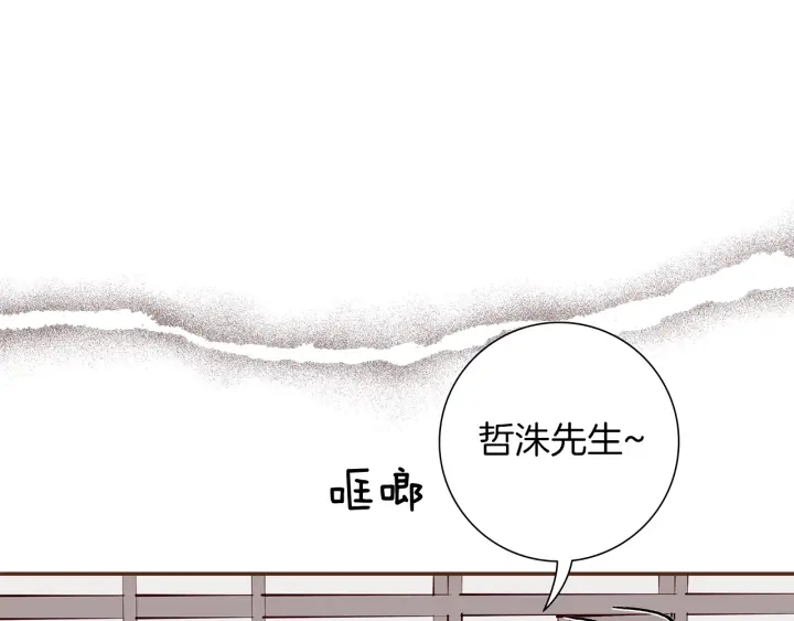 第170话 责任173