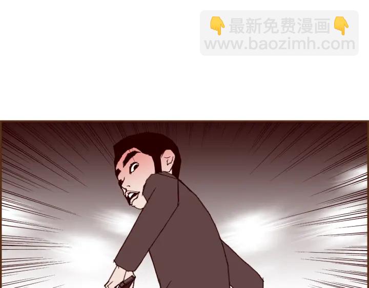 第170话 责任18