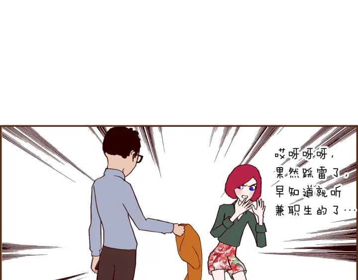 第170话 责任180