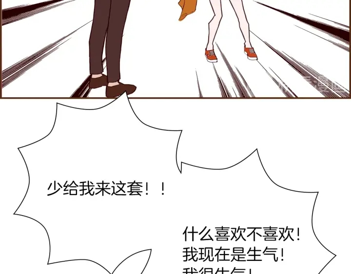第170话 责任181