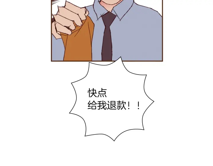 第170话 责任184