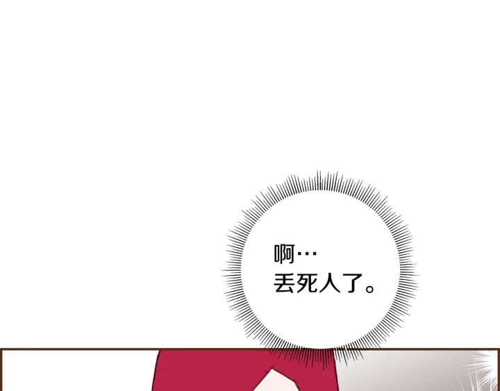 第170话 责任189