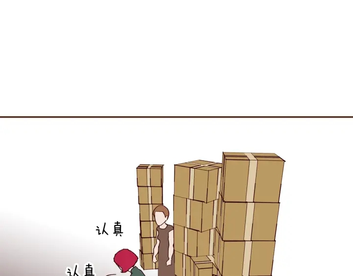 第170话 责任215