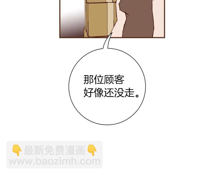 第170话 责任219