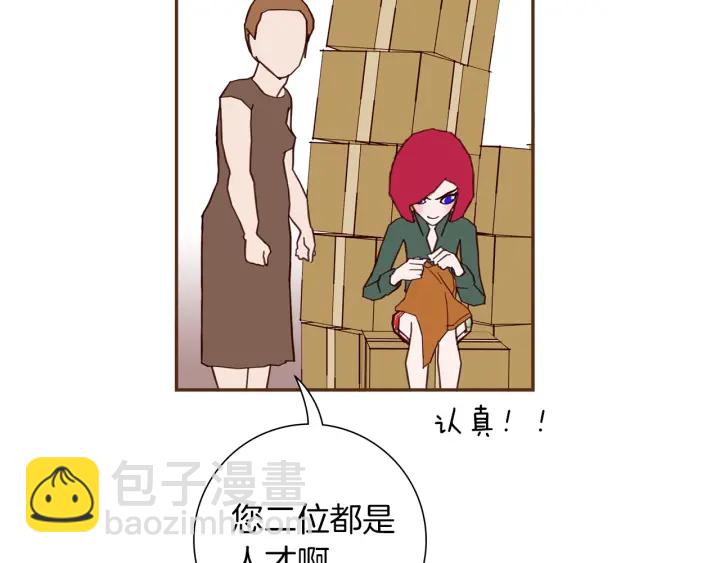 第170话 责任222
