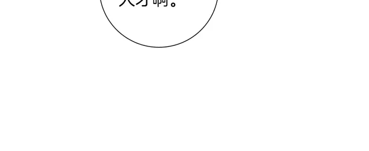 第170话 责任223