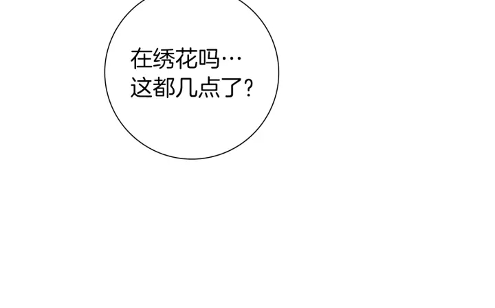 第170话 责任225