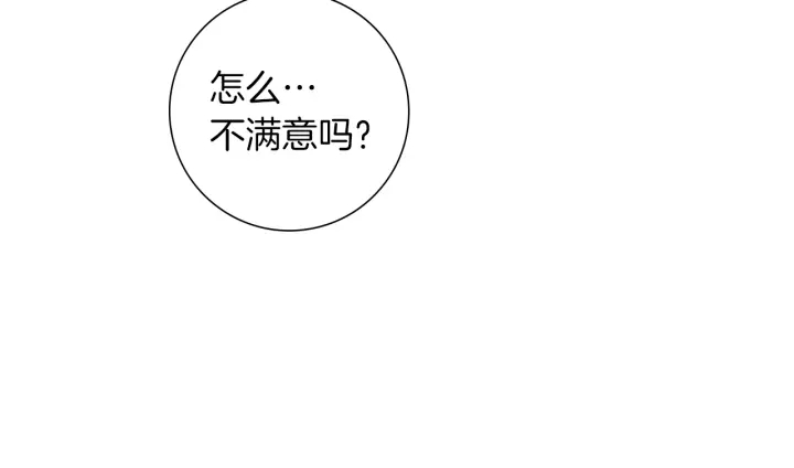 第170话 责任239