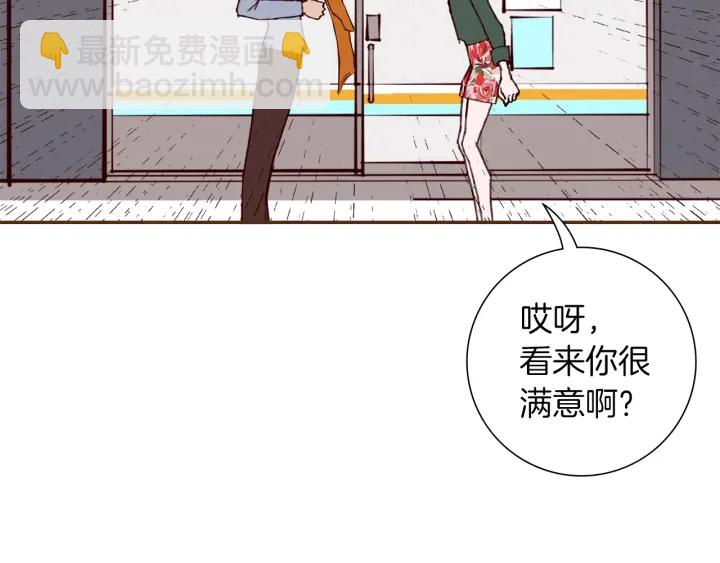 第170话 责任246
