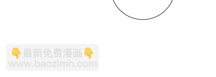 第170话 责任26