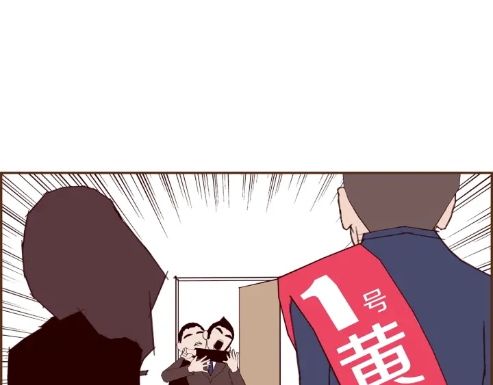 第170话 责任30