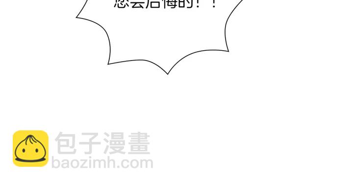 第170话 责任41