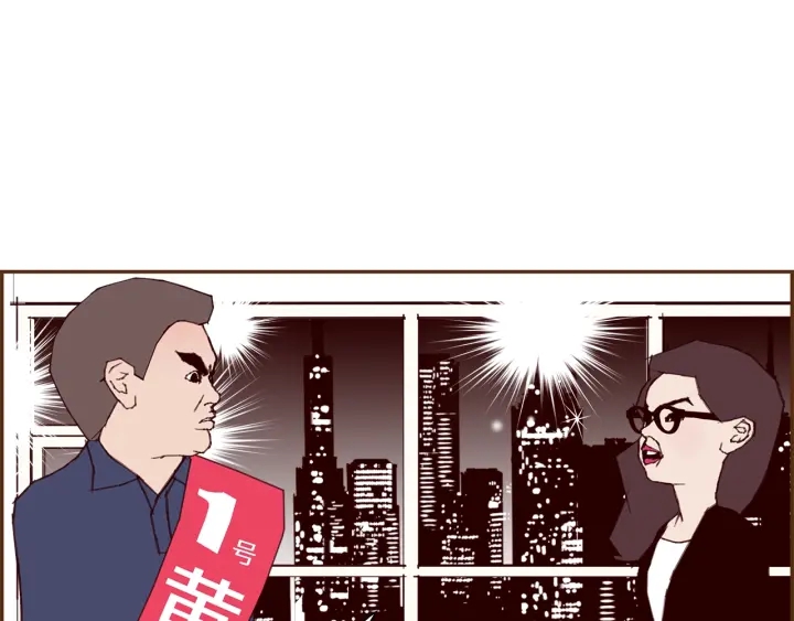 第170话 责任55