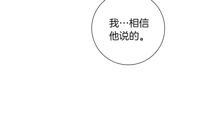 第170话 责任64