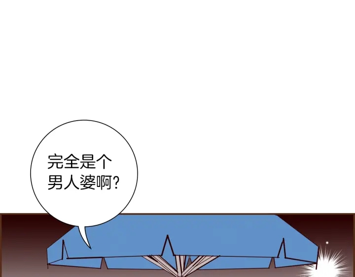 第170话 责任73