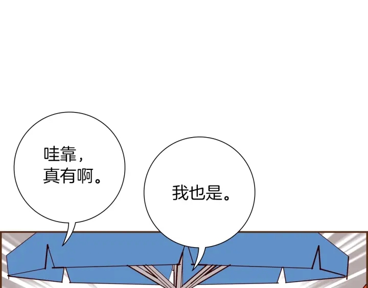 第170话 责任76