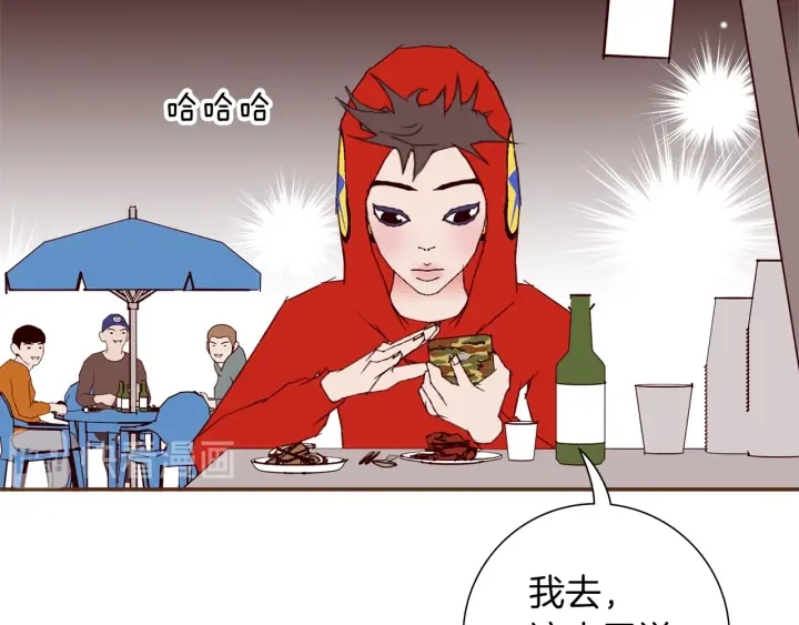 第170话 责任80