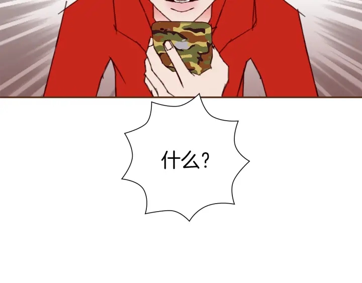 第170话 责任83