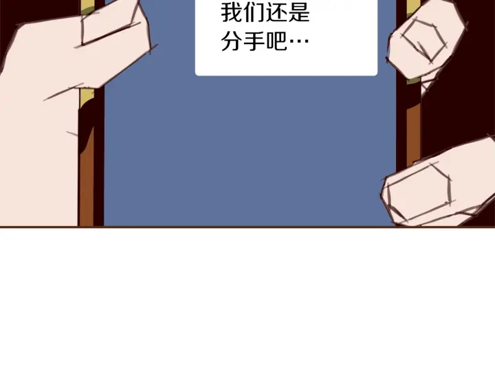 第170话 责任86