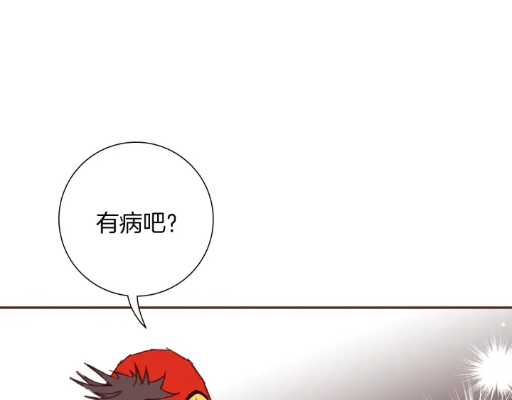 第170话 责任88