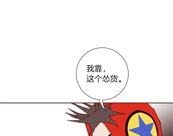 第170话 责任99