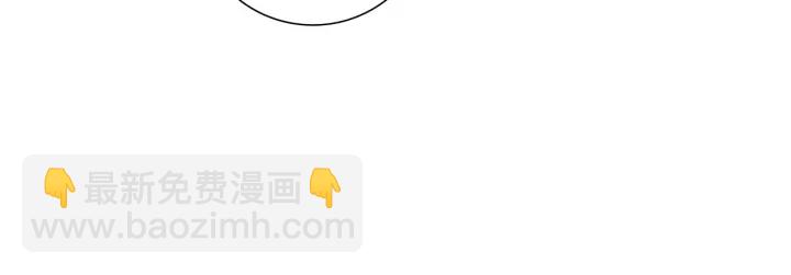 第171话 男朋友11